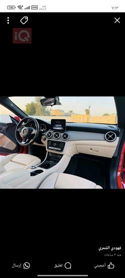 مێرسێدس بێنز CLA